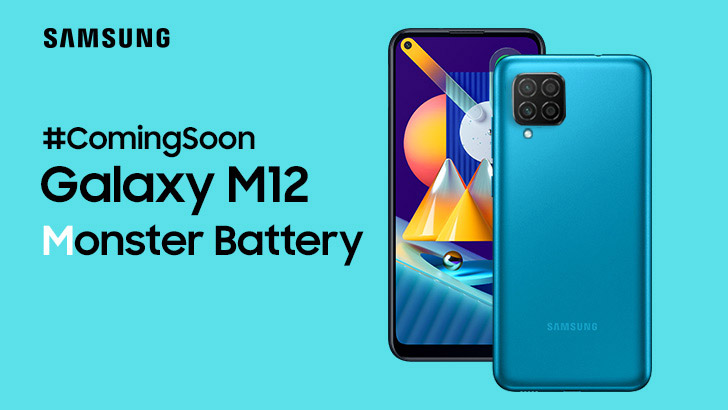 Samsung Galaxy M12 Specs and Live Images Leaked; 7000 mAh Battery in the Cards