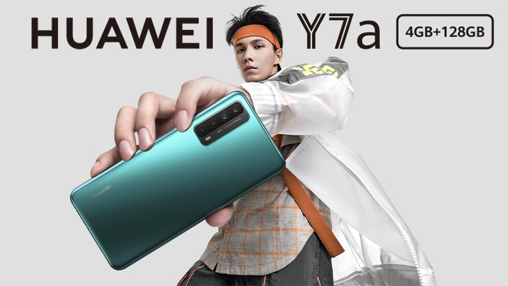 Huawei Y7a Launched in Pakistan; How Does it Measure Up Against Competition?