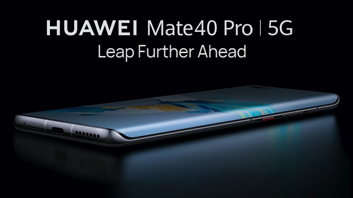 Huawei Mate 40 Series Chinese Variants to Include a Special Feature; The end of an Era with a Bang?