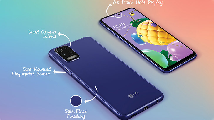 LG Q52 Leak Confirms it is a Renamed LG K52: Entry-level Specs for a Mid-range Price?