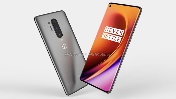 OnePlus Switches to a Virtual Pop-up Event for the Upcoming OnePlus 8 Series