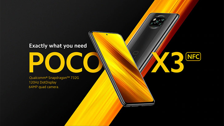 POCO X3 NFC Is Coming to Pakistan Soon; Teasers for the Pocket-friendly Gaming Phone are Already Out