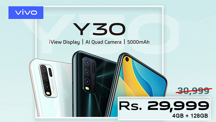 Vivo Y30 128GB Price in Pakistan Cut by Rs 1,000; Now Available at a New Price of Rs 29,999