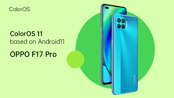 Oppo F17 Pro Will Get the ColorOS 11 Update in Pakistan by Next Week, Official Sources Confirm