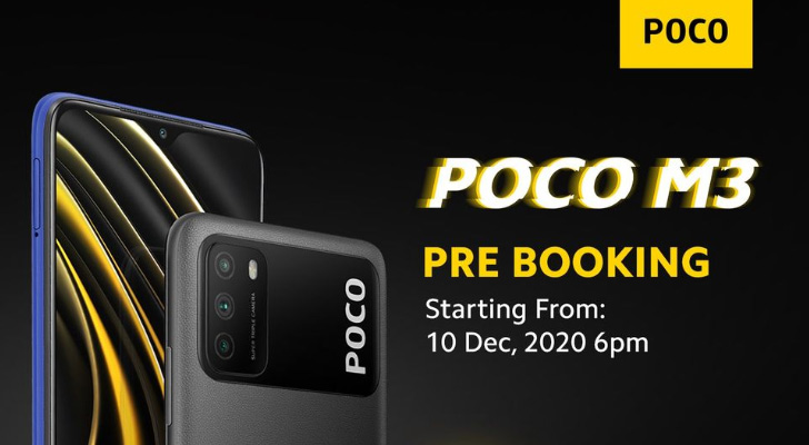 Xiaomi POCO M3 is Going Up for Pre-order in Pakistan Today; 6,000mAh Battery, SD 662 and Triple Rear Camera