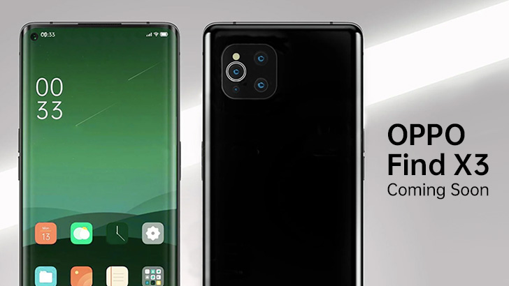 Oppo Find X3 Pro Featured in Early Product Mockups; Here is Your First Look at the Upcoming Oppo Flagship