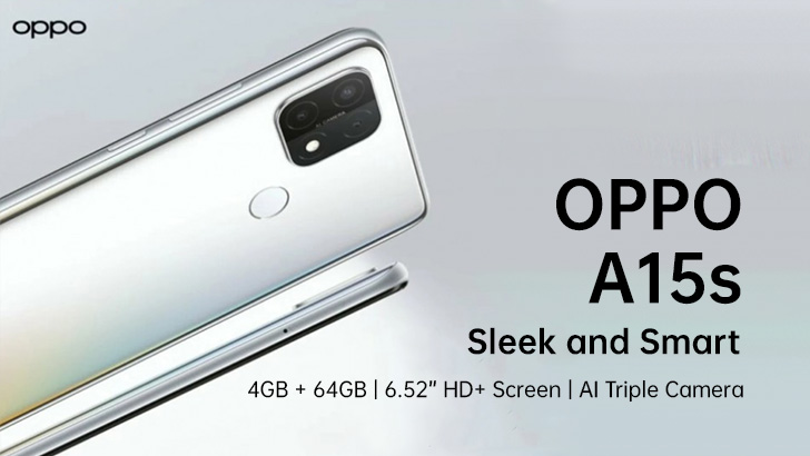 Oppo A15s Is Coming Soon Leaked In An Official Teaser Poster And Certified In More Countries Yahoo Mobile Phone Prices In Pakistan
