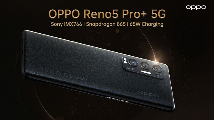 Oppo Reno 5 Pro Plus 5g Teasers Confirm The 50mp Sony Made Camera Snapdragon 865 And 65w Charging Yahoo Mobile Phone Prices In Pakistan Oppo Reno 5 Pro Plus 5g Teasers Confirm The 50mp Sony Made Camera Snapdragon 865 And 65w Charging Yahoo Mobile Phone Prices In Pakistan