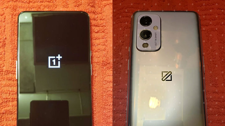 New Oneplus 9 Leak Tips An All New 50mp Triple Camera Setup Co Engineered With Leica Yahoo Mobile Phone Prices In Pakistan New Oneplus 9 Leak Tips An All New 50mp Triple Camera Setup Co Engineered With Leica Yahoo Mobile Phone Prices In Pakistan