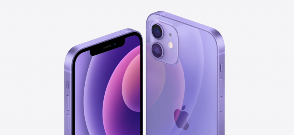 Apple AirTag and purple iPhone 12/mini will commence pre-order tonight
