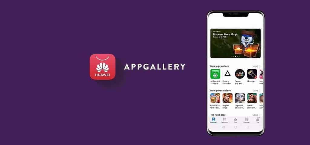 Huawei AppGallery is receiving a new intuitive interface