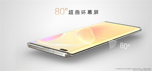 Huawei Nova 8 Pro 4G Version Appeared On Official Website