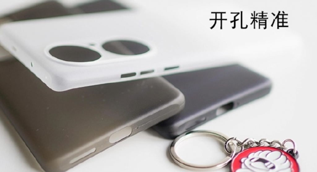Huawei P50/Pro new leak – rear camera uses a “dual-loop” design –