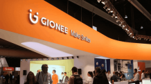 Gionee M61 tablet with 4 GB RAM emerges on Google Play Console listing