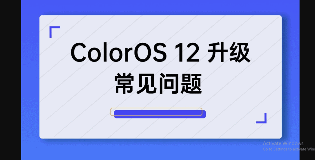 Here are the first batch of smartphones getting ColorOS 12 (Android 12) -