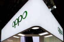 Oppo has confirmed the imminent release of foldable smartphones