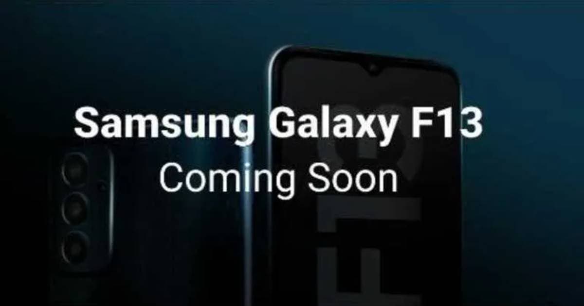 Samsung Galaxy F13 India Launch Could Be On The Horizon