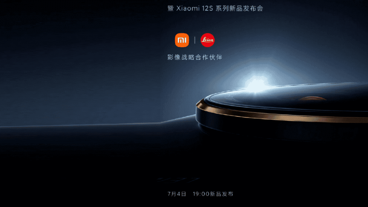 Xiaomi 12S series launch date has been revealed,